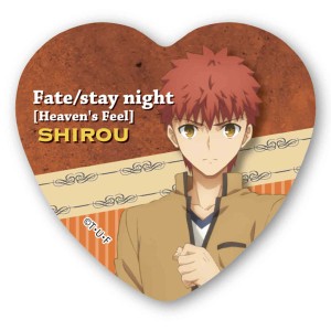 送料無料！Fate/stay night [Heavens Feel]◆ハート缶バッジ◆1衛宮士郎◆新品◆