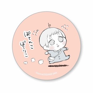 送料無料！ショタくんとおじさん◆缶バッチ 缶バッジ◆ショタくん(ぽてんこぽてりこ)◆新品◆