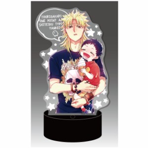 通りがかりにワンポイントアドバイスしていくタイプのヤンキー◆LEDビッグアクリルスタンド◆01 桜井さん◆新品◆