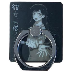 スマホ リング アニメの通販 Au Pay マーケット