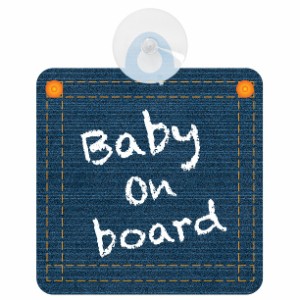 送料無料！セーフティサイン◆カーサイン◆デニム柄◆BABY ON BOARD◆タイプC◆赤ちゃんが乗っています◆後方 吸盤タイプ◆ハンドメイド