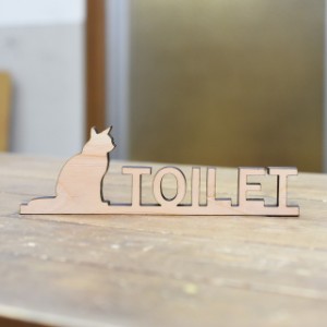 送料無料！木製 TOILET プレート◆スタンドタイプ◆レーザー加工◆猫/ねこ/ネコ/CAT◆案内◆トイレ◆インテリア◆ハンドメイド◆