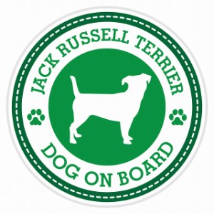 セーフティサイン セーフティーサイン カーサイン シール ステッカー Dog on board Jack Russell Terrier ジャックラッセルテリア グリー