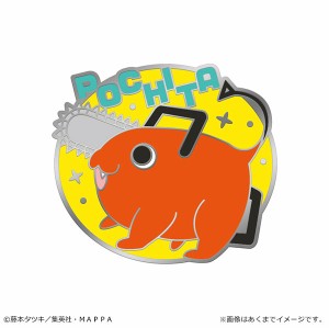 チェンソーマン Canaピンズ 02 ポチタ 新品 送料無料