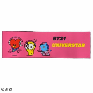 BT21 ピンクビート 接触冷感タオル BTS 防弾少年団 バンタン LINE FRIENDS J-HOPE MANG（マン）ジミン CHIMMY（チミー）V TATA（タタ） 