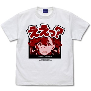 機動戦士ガンダム 水星の魔女 スレッタ ええっ？ Tシャツ ホワイト Lサイズ 新品 送料無料