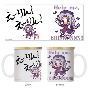 東方Project えーりん！えーりん！ フタつきフルカラーマグカップ 新品 