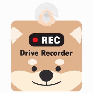 送料無料！セーフティサイン◆カーサイン◆動物アニマル◆犬 いぬ◆REC Drive Recorder◆ドライブレコーダー 録画◆後方 吸盤タイプ◆ハ