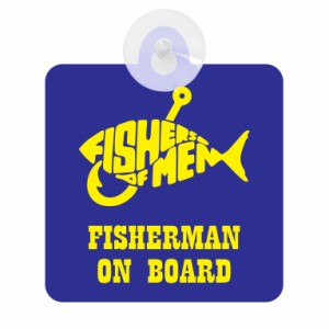 送料無料！セーフティサイン◆カーサイン◆FISHERMAN ON BOARD◆釣り人が乗っています◆タイプB◆後方 吸盤タイプ◆ハンドメイド◆