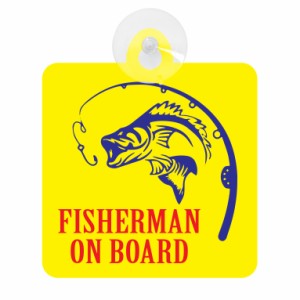 送料無料！セーフティサイン◆カーサイン◆FISHERMAN ON BOARD◆釣り人が乗っています◆タイプG◆後方 吸盤タイプ◆ハンドメイド◆