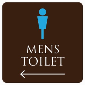 送料無料！14cm×14cm トイレ 御手洗 TOILET ブラウン＆カラー MENS 男性マーク ピクトサイン シール カッティングシート ステッカー タ