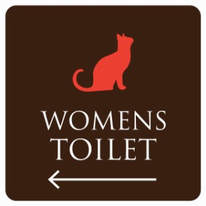 27cm×27cm トイレ 御手洗 TOILET ブラウン＆カラー 猫 ネコ ねこ CAT 女性 左矢印 WOMENS ピクトサイン シール カッティングシート ステ