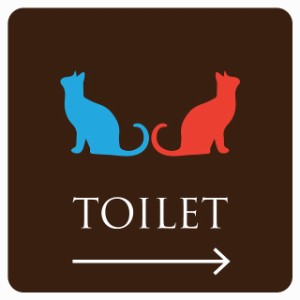 14cm×14cm トイレ 御手洗 TOILET ブラウン＆カラー 猫 ネコ ねこ CAT 男女 右矢印 ピクトサイン シール カッティングシート ステッカー 