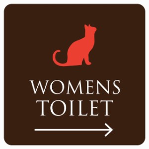 14cm×14cm トイレ 御手洗 TOILET ブラウン＆カラー 猫 ネコ ねこ CAT 女性 右矢印 WOMENS ピクトサイン シール カッティングシート ステ