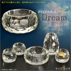 自然で開放的な透明感【クリスタル仏具：Dream(ドリーム) キュート クリア　3.0寸 5具足セット】透明クリスタルガラス 化粧箱入り 仏壇 