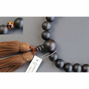 京都数珠製造卸組合・男性用数珠・縞黒檀素引虎目石仕立・正絹頭房付