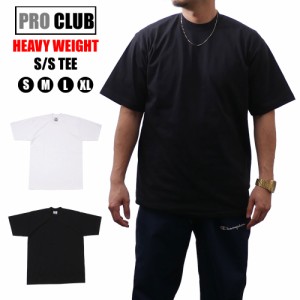 全2色 新品 プロクラブ PRO CLUB HEAVY WEIGHT S/S TEE ヘビーウェイト Tシャツ 半袖 無地 半袖Tシャツ