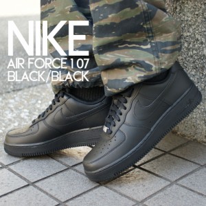 新品 ナイキ NIKE AIR FORCE 1 07 エアフォース1 BLACK/BLACK ブラック 黒 CW2288-001 フットウェア AF1 ローカット