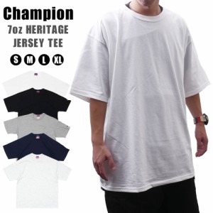 【数量限定特別価格】 全5色 新品 チャンピオン Champion 7oz HERITAGE JERSEY TEE ヘリテージ ジャージー Tシャツ 半袖 無地 半袖Tシャ