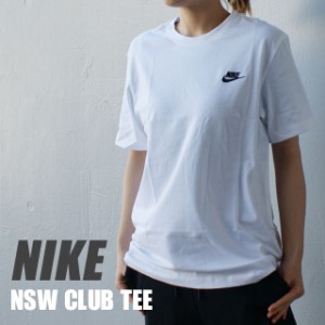 新品 ナイキ NIKE NSW Club Tee Tシャツ WHITE ホワイト AR4999-101 半袖Tシャツ