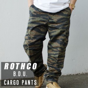 新品 ロスコ ROTHCO B.D.U. CARGO PANTS カーゴパンツ 迷彩パンツ TIGER STRIPE CAMO タイガーカモ パンツ
