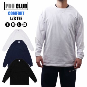 全3色 新品 プロクラブ PRO CLUB COMFORT L/S TEE コンフォート ロンティー Tシャツ 長袖 無地 TOPS