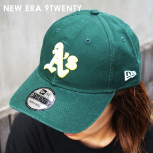 新品 ニューエラ NEW ERA オークランド アスレチックス 9TWENTY CAP キャップ GREEN グリーン ヘッドウェア