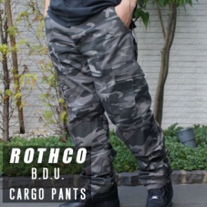 新品 ロスコ ROTHCO B.D.U. CARGO PANTS カーゴパンツ 迷彩パンツ BLACK CAMO ブラックカモ パンツ
