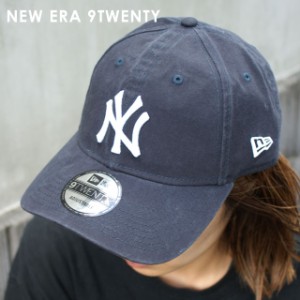 新品 ニューエラ NEW ERA ニューヨーク ヤンキース 9TWENTY CAP キャップ NAVY ネイビー 紺 ヘッドウェア