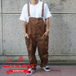 茶色 オーバーオールの通販 Au Pay マーケット