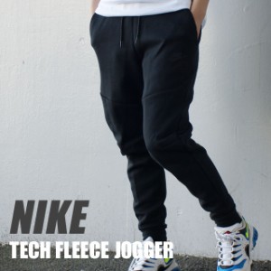 新品 ナイキ NIKE TECH FLEECE JOGGER テックフリース ジョガーパンツ BLACK ブラック 黒 CU4496-010 パンツ