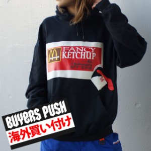 マクドナルド パロディー Tシャツの通販 Au Pay マーケット