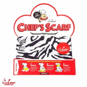 新品 クックマン Cookman Chef's Scarf Zebra シェフズ スカーフ ゼブラ ブラック ホワイト グッズ