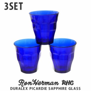 新品 ロンハーマン Ron Herman x デュラレックス DURALEX PICARDIE SAPPHIRE GLASS 3PCS 3個セット ピカルディ グラス タンブラー 結婚祝