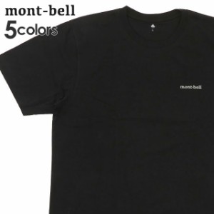 新品 モンベル mont-bell Skin Cotton Tee Tシャツ 半袖Tシャツ