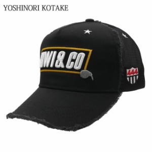 新品 ヨシノリコタケ YOSHINORI KOTAKE x キウィアンドコー KIWI&CO. TWILL MESH CAP キャップ BLACK ブラック 黒 ヘッドウェア