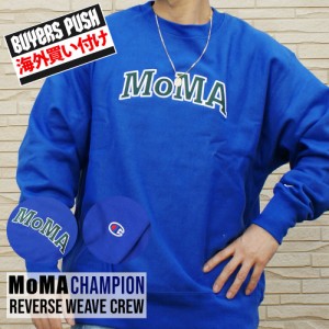 【海外買付】【正規品】【並行輸入品】 新品 Champion x MoMA Reverse Weave Crew リバースウィーブ BLUE BUYERS PUSH SWT/HOODY