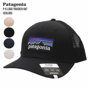 新品 パタゴニア Patagonia P-6 Logo Trucker Hat P-6ロゴ トラッカー ハット キャップ  38289 アウトドア キャンプ ヘッドウェア