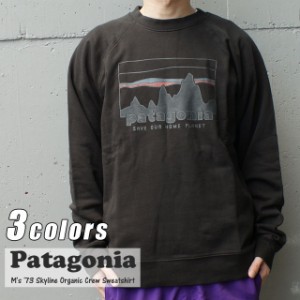 新品 パタゴニア Patagonia Ms 73 Skyline Organic Crew Sweatshirt 73 スカイライン オーガニック クルー スウェットシャツ 39650 アウ