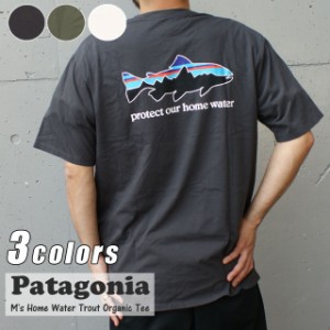 新品 パタゴニア Patagonia Ms Home Water Trout Organic Tee ホーム ウォーター トラウト オーガニック Tシャツ 37547 アウトドア キャ