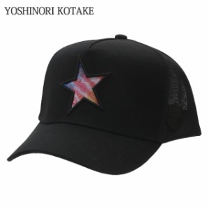 新品 ヨシノリコタケ YOSHINORI KOTAKE x バーニーズ ニューヨーク BARNEYS NEWYORK BLACK LINE SPANGLE STAR MESH CAP キャップ BLACK 