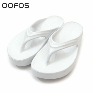 OOFOS - ウーメガ☆厚底☆OOFOS OOmega 希少23cm 新色ノマド 新品未