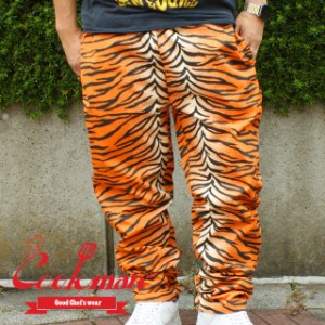 新品 クックマン Cookman Chef Pants シェフ パンツ TIGER ORANGE タイガー オレンジ パンツ