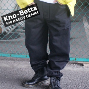 【数量限定特別価格】 新品 ノーベター Kno-betta 999 BAGGY DENIM PANTS CARPENTER バギー デニムパンツ カーペンター BLACK ブラック 
