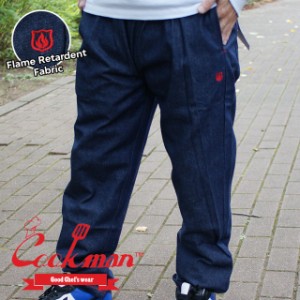 新品 クックマン Cookman Chef Pants BBQ Denim シェフ パンツ バーベキュー デニム NAVY ネイビー パンツ