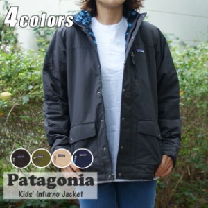 新品 パタゴニア Patagonia Kids Infurno Jacket キッズ インファーノ ジャケット 68460 アウトドア キャンプ OUTER