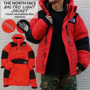 新品 ザ・ノースフェイス THE NORTH FACE BALTRO LIGHT JACKET バルトロ ライト ジャケット ダウン HR(HORIZON RED) ホライズンレッド ND