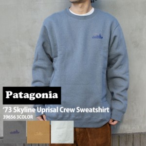 新品 パタゴニア Patagonia Ms 73 Skyline Uprisal Crew Sweatshirt スカイライン アップライザル クルー スウェットシャツ 39656 アウト