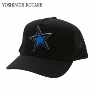 新品 ヨシノリコタケ YOSHINORI KOTAKE x バーニーズ ニューヨーク BARNEYS NEWYORK BLACK LINE STAR BLUE LAME MESH CAP キャップ BLACK