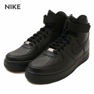 新品 ナイキ NIKE AIR FORCE 1 HIGH 07 エアフォース1 BLACK/BLACK CW2290-001 AF1 ハイカット フットウェア